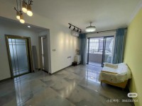 豪華裝修1室1廳1衛(wèi)2陽臺，拎包入住，包 尚品星寓