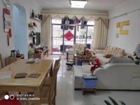 家福華庭三房兩廳 送摩托車庫 家福華庭