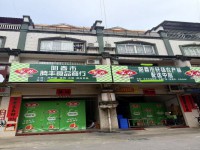 難得一見的河西三鳥市場(chǎng)別墅精裝小戶型 總 河西三鳥市場(chǎng)商住別墅