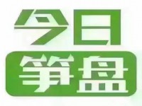 城北CBD 領(lǐng)美生活廣場(chǎng)