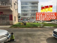 東湖私宅，占地45.×11，全新私宅！ 東湖私宅