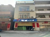 河西私宅，可商可住占地4.9乘10米 4 河西私宅