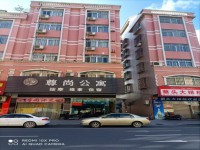 朝陽路大路邊私宅，前32米大路可商可住 城北私宅