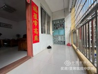 精裝2室交通便利 舒適宜居 龍興花園