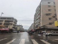 其它圖