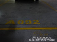 其它圖