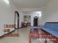 高地家園步梯中層精裝三房誠(chéng)意出租 高地家園