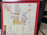 龍灣雅苑電梯毛坯四房，旗嶺就在家門口 龍灣雅苑