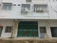 精品好房，金同花園3房步梯低層送小車(chē)庫(kù) 金同花園