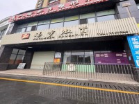 其它圖