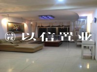 回家的誘惑,2800元/月3室2廳2衛(wèi)1 東湖廣場