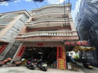 市中心私宅四面光私宅，5X12占地面積， 城南私宅