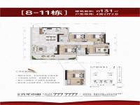 戶型圖