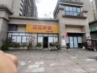 陽(yáng)春碧桂園商鋪3卡一起賣門面大帶裝修出入 陽(yáng)春碧桂園