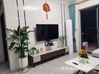 國(guó)鼎天悅半島花園精裝2房 全新出租 國(guó)鼎天悅半島花園