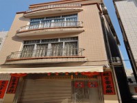 城北私宅出售 城北私宅