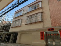 谷皇洞私宅出售 谷皇洞私宅