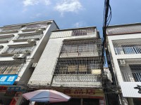 市中心可做鋪私宅，4.5ⅹ12占地，四層 市中心私宅