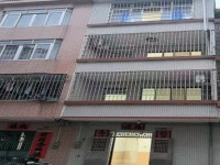 城南私宅 前后10米可做鋪占地4.2乘1 城南私宅