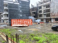 河西私宅占地7.5乘9 三面光 建4.9 河西私宅