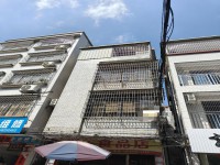 市中心可做鋪私宅，4.5ⅹ12占地，四層 市中心私宅