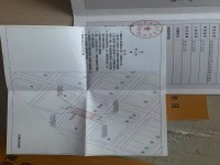 陽春朝陽北區(qū)靚地出售 無