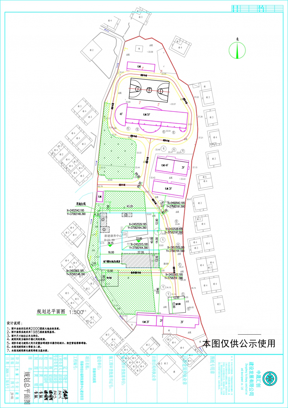 679017 拷貝.jpg