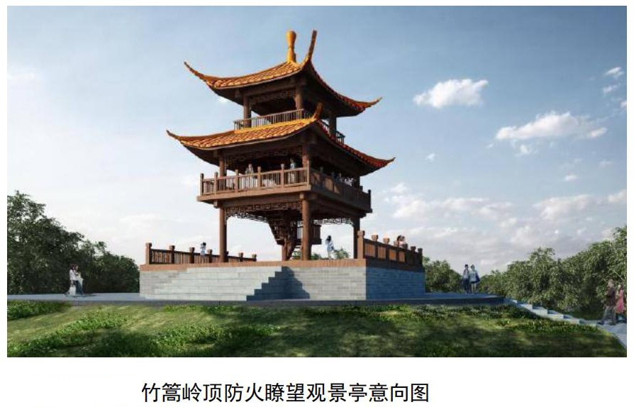 陽春東湖森林生態(tài)綜合示范園建設(shè)總體規(guī)劃_47 拷貝.jpg