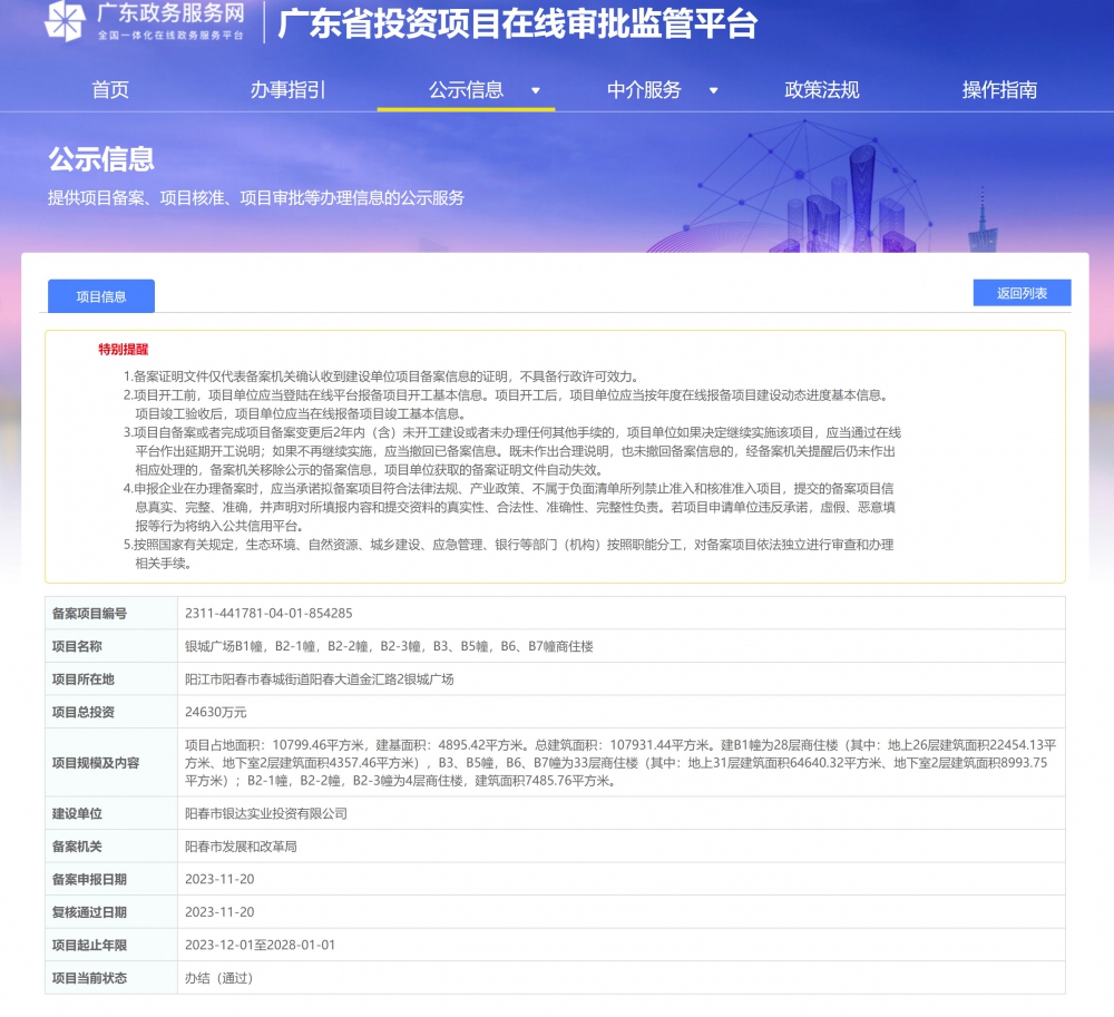 未標題-1.jpg