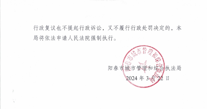 王作輝3.png