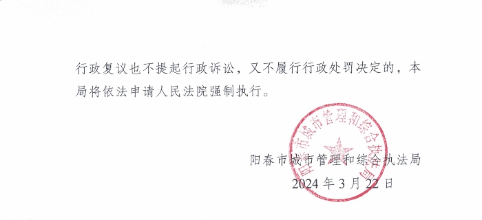 鄭雪娟3.png