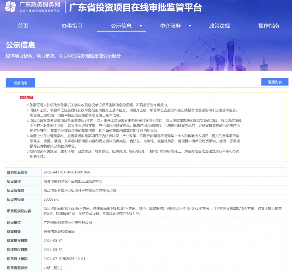 未標題-1.jpg