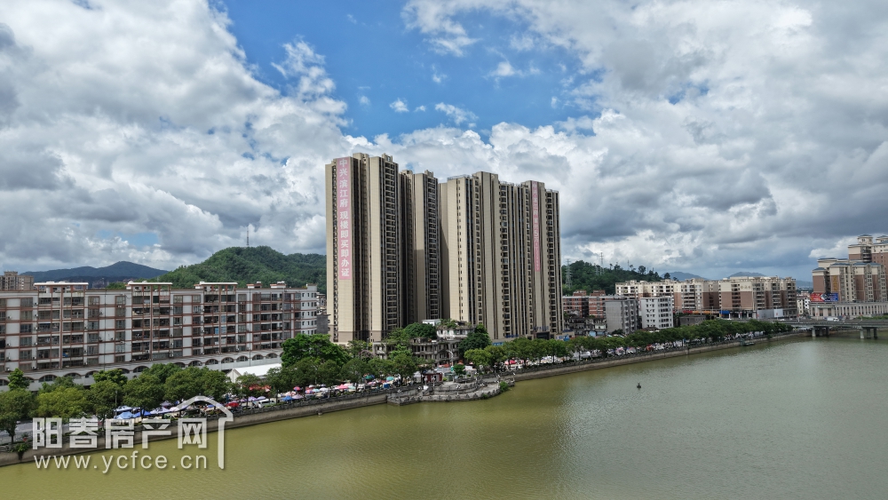 DJI_20250623103423_0188_D_F.JPG