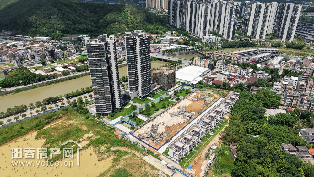DJI_20250623134858_0204_D_F.JPG