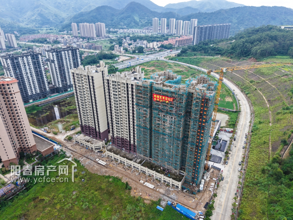 DJI_20250927111944_0260_D_F.JPG