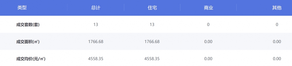 1761702683123845.png 10-28.png