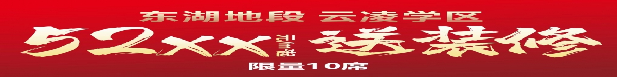 陽春市中聯(lián)創(chuàng)地產(chǎn)營銷策劃有限公司
